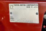 Toyota Land Cruiser 60 1984 года (NA)